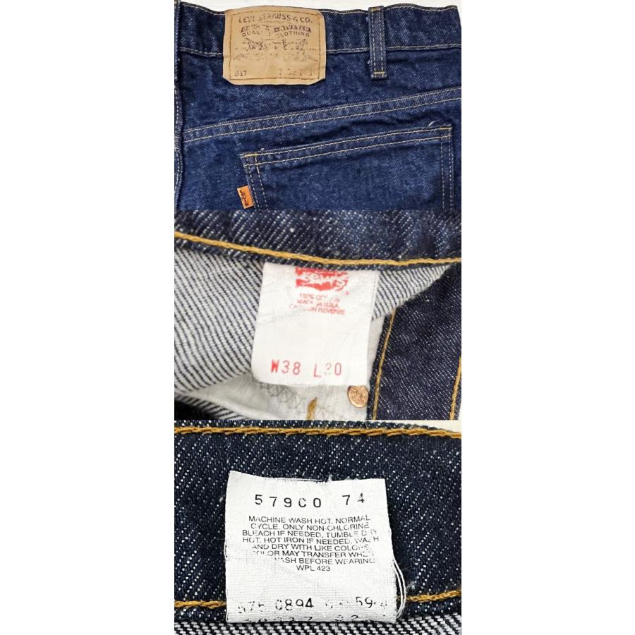 Levi's（リーバイス） 極上ワンウォッシュ リーバイス517 古着