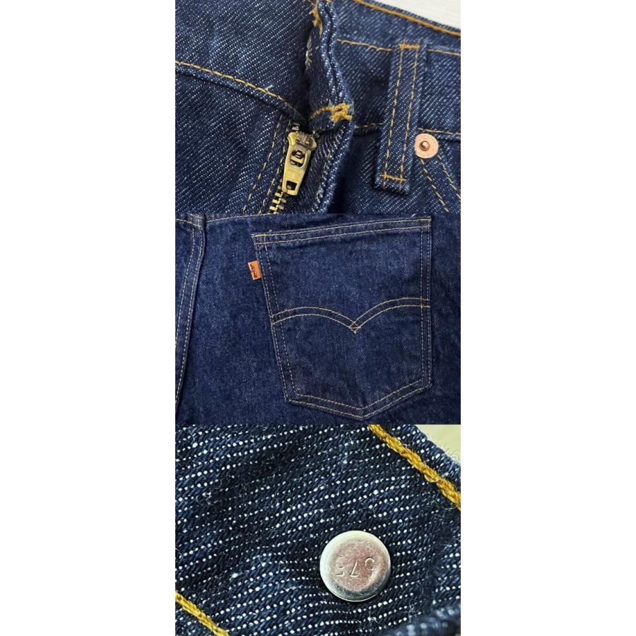 Levi's（リーバイス） 極上ワンウォッシュ リーバイス517 古着