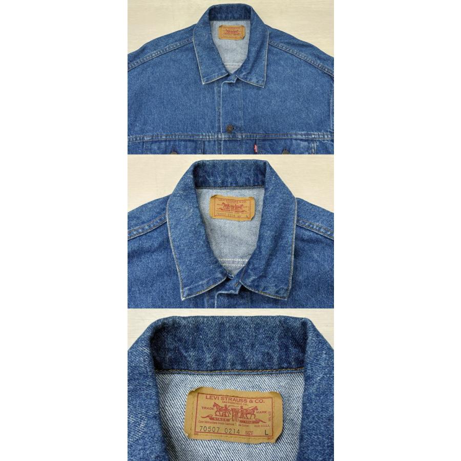 Levi's（リーバイス） 美品 リーバイス70507 古着 Gジャン LEVIS