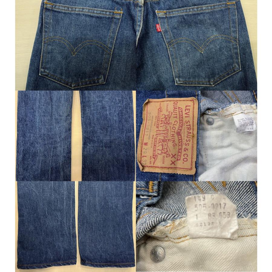 Levi's（リーバイス） 美品 リーバイス505 古着 LEVIS505 ハチマル