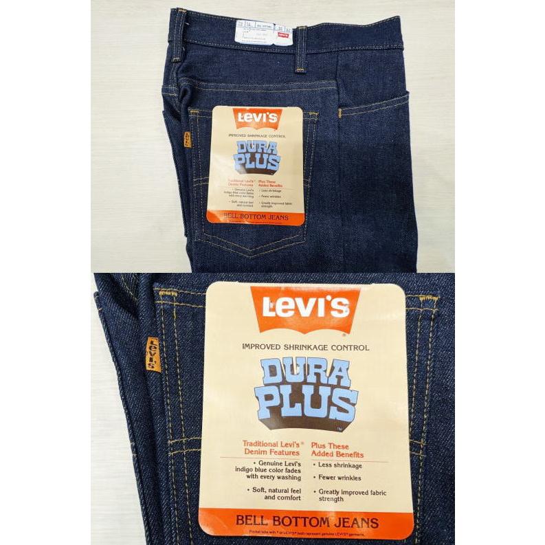 Levi's（リーバイス） 未使用 極上 リーバイス646 DURA PLUS