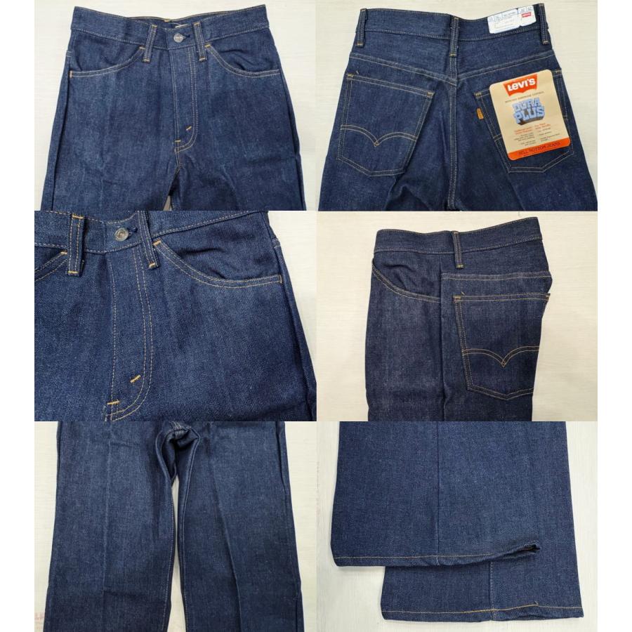 Levi's（リーバイス） 未使用 極上 リーバイス646 DURA PLUS