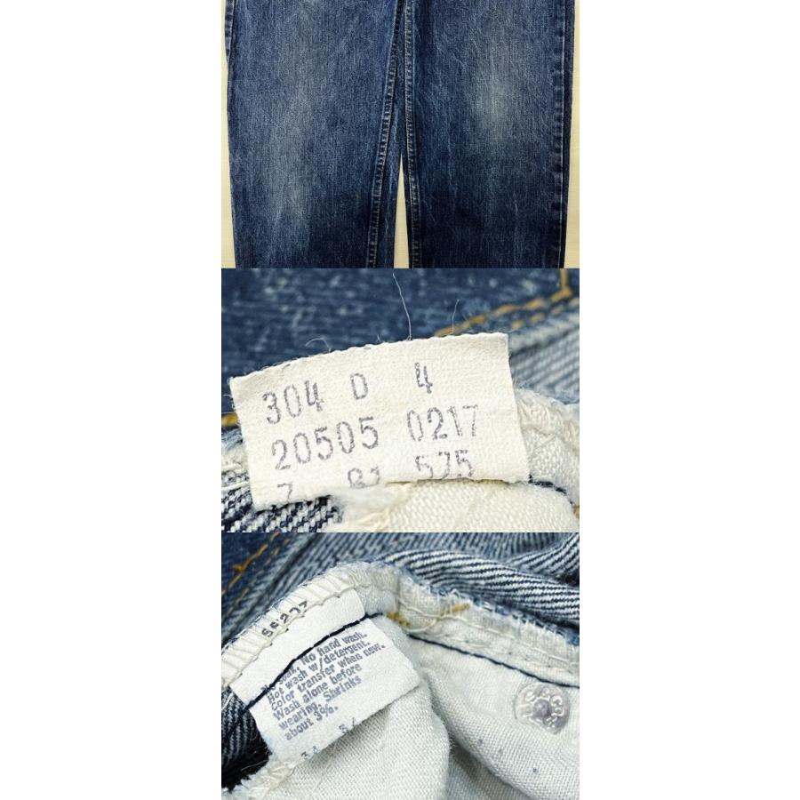 W33 L29 USA製 リーバイス　505 80s ハチマル　ビンテージ 楽天市場】【中古】美品 リーバイス505 ハチマル 80S 古着