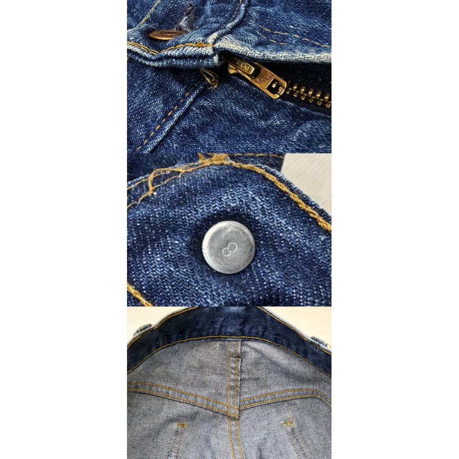 Levi's（リーバイス） 古着 646 BIG-E LEVIS646 ビッグE ベルボトム