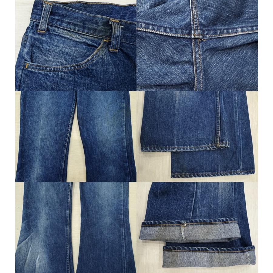 Levi's（リーバイス） 古着 646 BIG-E LEVIS646 ビッグE ベルボトム
