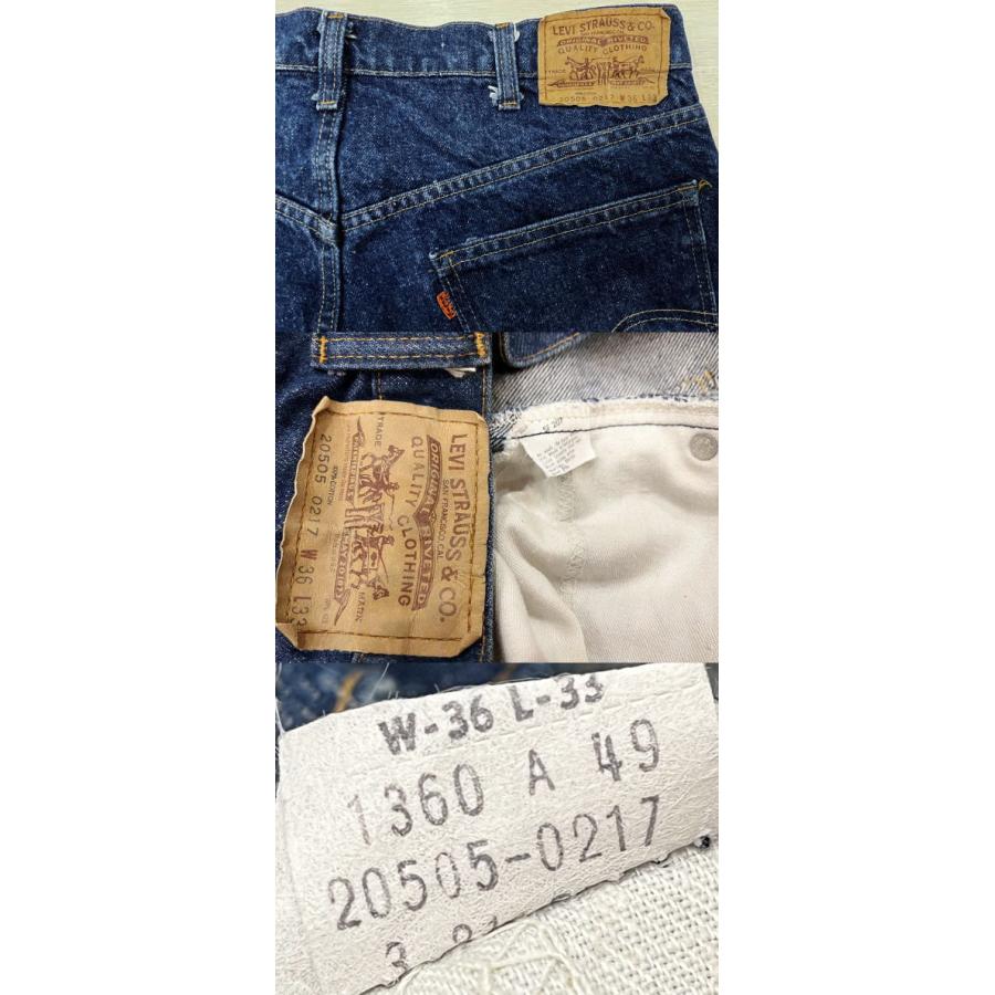 Levi's 美品 リーバイス505 ハチマル 80S 古着 オレンジタグ