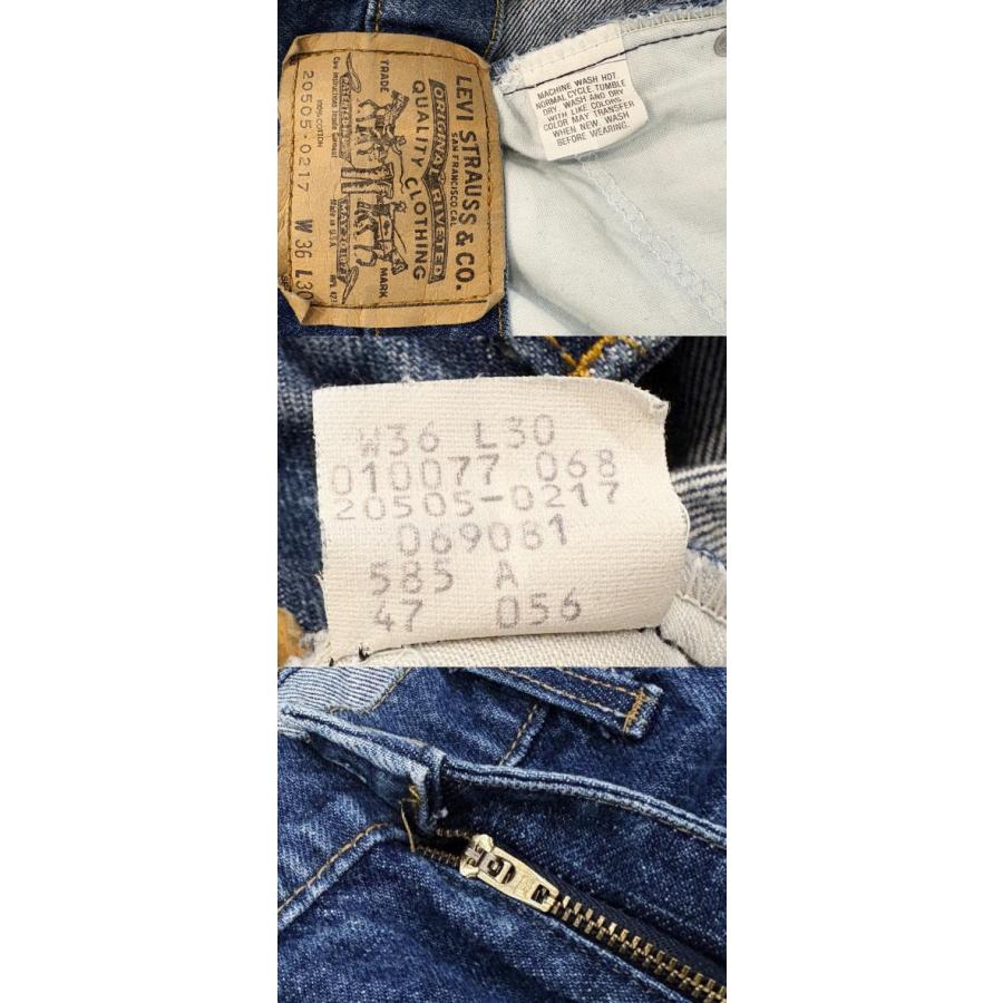 極美品/80s/W35 リーバイス 505 USA製 ハチマル オレンジタブ Levi's（リーバイス） 美品 リーバイス505 ハチマル 80S 古着 オレンジ