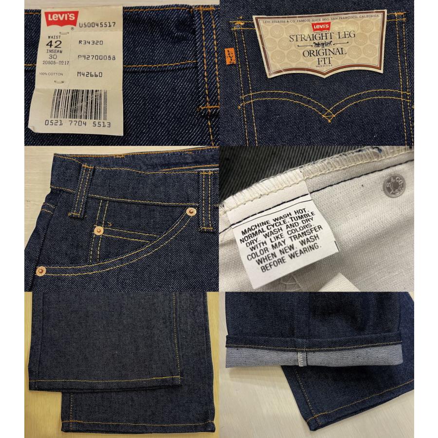 極上品 リーバイス505 80S 大きいサイズ 未使用品 デッドストック MADE  