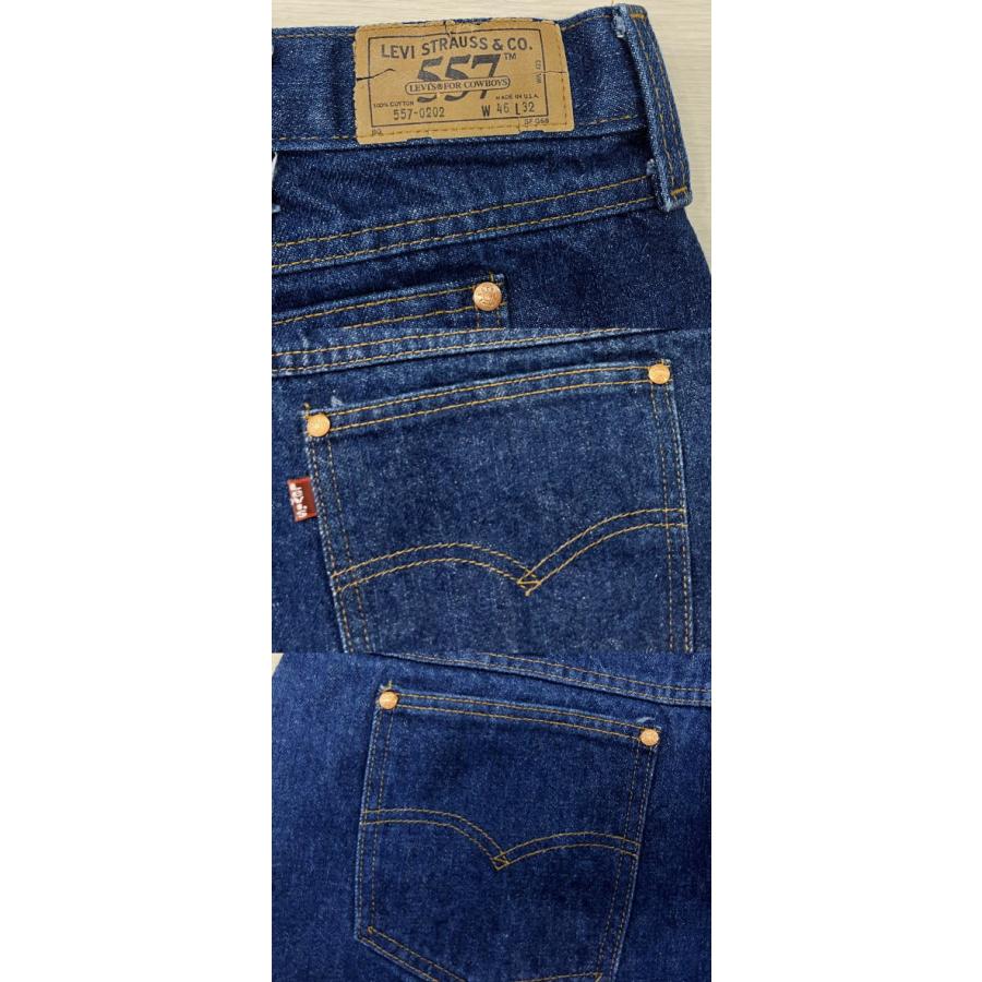 Levi's（リーバイス） 激レア 極上 リーバイス557 カウボーイジーンズ