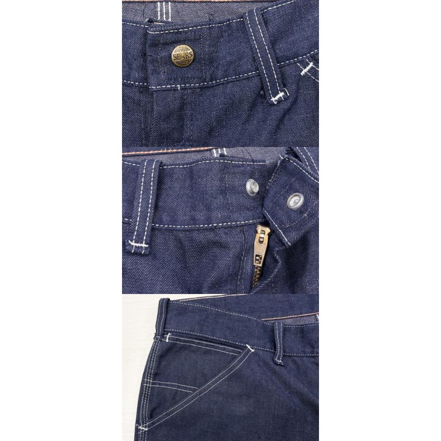 Carhartt（カーハート） 美品 SEARS 古着 シアーズ ポリ混紡