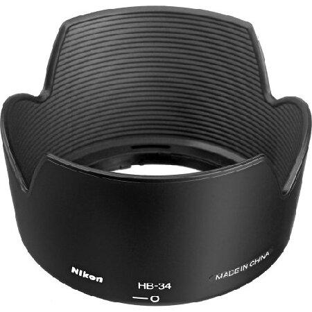 Nikon 望遠ズームレンズ AF-S DX VR Zoom Nikkor ED 55-200mm f/4-5.6G ニコンDXフォーマット専用｜wolrd｜05