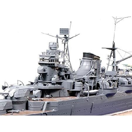 タミヤ 1/350 艦船シリーズ No.21 日本海軍 航空巡洋艦 最上 プラモデル 78021 