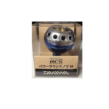 LT3000 スピニングSLPリールパーツ ハンドルノブ LT3000
