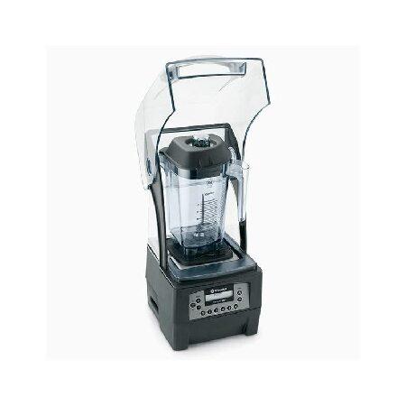 Vitamix 36019 36019-1 Vita-Mix Quiet One Blender 48 oz
