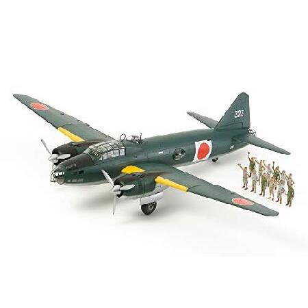 タミヤ 1/48 傑作機シリーズ No.110 日本海軍 一式陸上攻撃機11