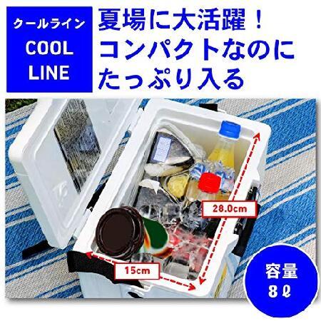 ダイワ(DAIWA) クーラーボックス クールライン SU800X ホワイト 釣り 小型 8リットル 