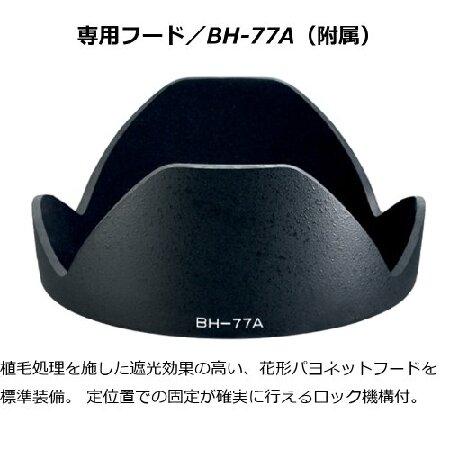 Tokina 12-28mm F4 アスフェリカルレンズ Amazon | Tokina ズームレンズ AT-X 12-28 F4 PRO DX 12-28mm F4