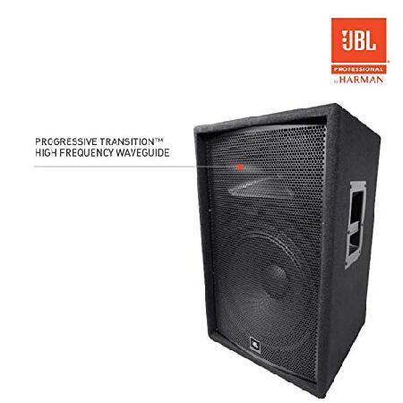 JBL PROFESSIONAL JRX215 2-Wayフルレンジモニター : b00cyntfes