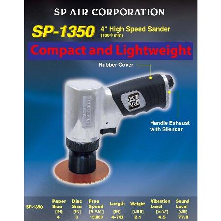 SP　Air　Corporation　SP-1350　4-Inch　High　Sander　Discontinued　Speed　Replacement　SP-1350-V2