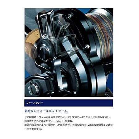 シマノ(SHIMANO) ベイトリール 両軸 オシアジガー Fカスタム