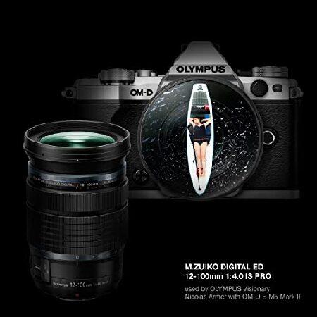 Olympus M.Zuiko Digital - Zoom lens 12 mm 100 f/4.0 ED IS