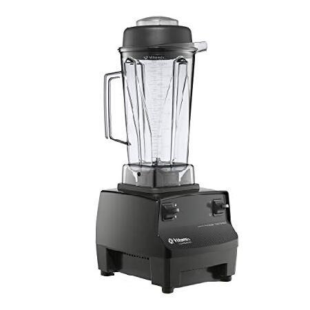 Vitamix 62828 Drink Machine Two Speed Blender : World