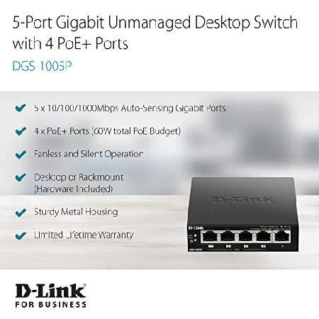 最安値で 4個のPoEポート、60Wの5ポートギガビットアンマネージドデスクトップスイッチ