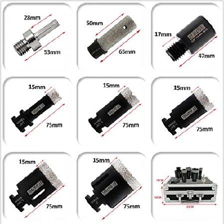 DT-DIATOOL　バキュームブラジル　ダイヤモンドドリルビットセット　Kit　No.6