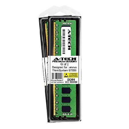 VariationParent - モデル特定 DDR4 登録済み Lenovo ThinkSystem