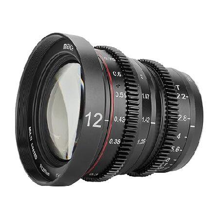 Meike MK-12mm T2.2 Large Aperture Manual Focus Prime Low