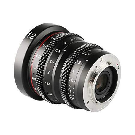 Meike MK-12mm T2.2 Large Aperture Manual Focus Prime Low