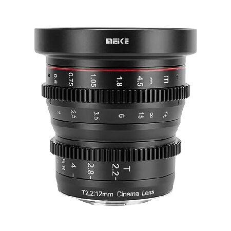 Meike MK-12mm T2.2 Large Aperture Manual Focus Prime Low