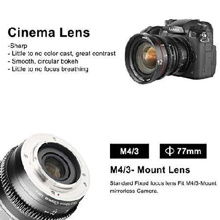 Meike (メイケ) MK-12mm T2.2 （マイクロフォーサーズ用） Meike 12mm T2.2大口径マニュアル シネマレンズ マイクロフォー