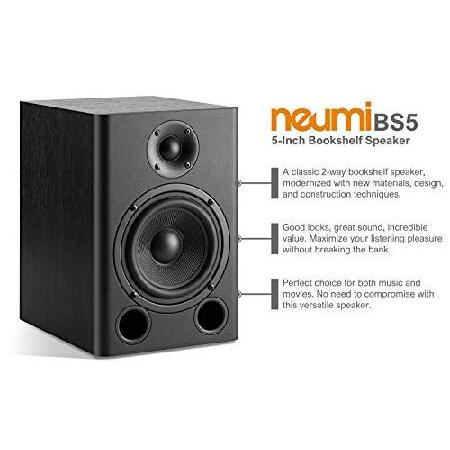 NEUMI BS5 パッシブブックシェルフスピーカー 5インチウーファー