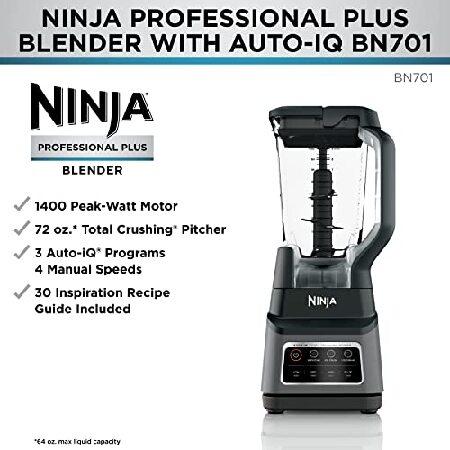 Ninja ニンジャ ブレンダー BN701 Ninja BN701 Professional Plus Blender, 1400 Peak Watts, 3