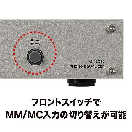 audio-technica フォノイコライザー グレー AT-PEQ30 : World