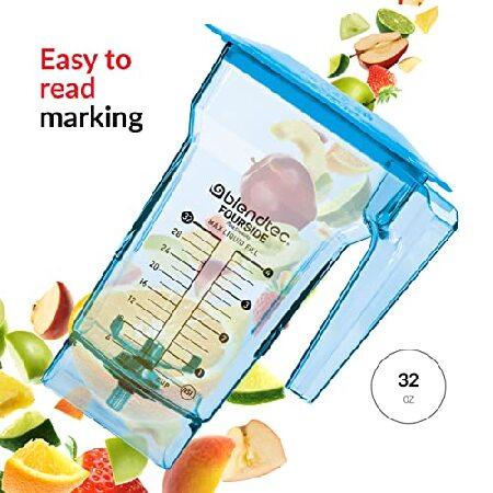 Blendtec FourSide Jar (75 oz), Blender Jar, Commercial Grade