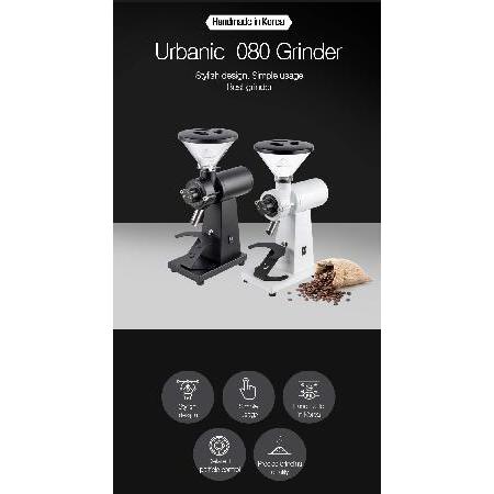 Urbanic 080 Electric Coffee Grinder (110~220v) / flat Titanium 