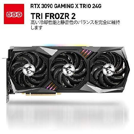 MSI GeForce RTX 3090 グラフィックスボード Amazon | MSI GeForce RTX 3090 VENTUS 3X 24G OC グラフィック