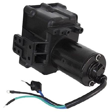 RAREELECTRICAL NEW TILT MOTOR COMPATIBLE WITH RESERVOIR 88475A5
