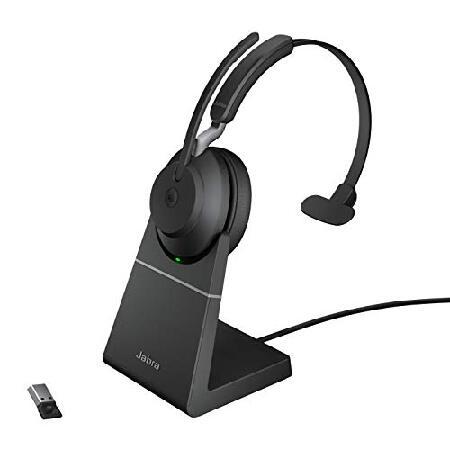 Jabra Evolve2 65 USB-A MS モノ 充電スタンド付き - ブラック