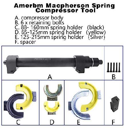 Amazon.co.jp: Amerbm スプリングコンプレッサーツール マクファーソン