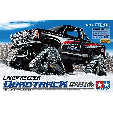 タミヤ 1/10 電動RCカーシリーズ No.690 1/10RC ランドフ タミヤ 1/10 電動RCカーシリーズ No.690 1/10RC ランドフ