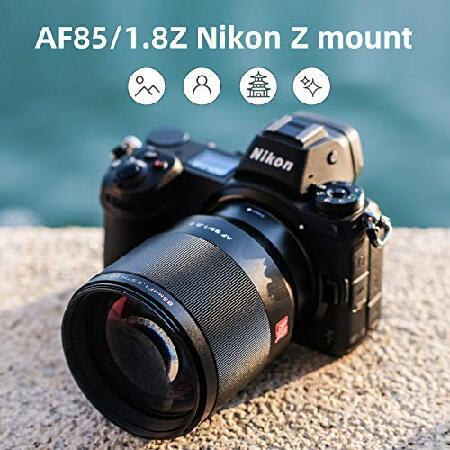 VILTROX 85mm F1.8 STM オートフォーカスレンズ 大口径フルフレーム 