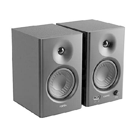 Edifier MR4 Powered Studio Monitor Speakers, 4" Active Near-Field Monitor Speaker - Black (Pair)｜wolrd｜03