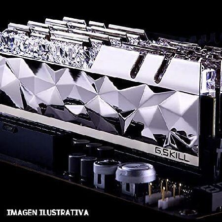 G.Skill Trident Z Royal Eliteシリーズ [シルバー] 16GB (2 x