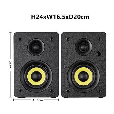 Sanyun SW206 80 Wアクティブデュアルモード本棚スピーカ、4
