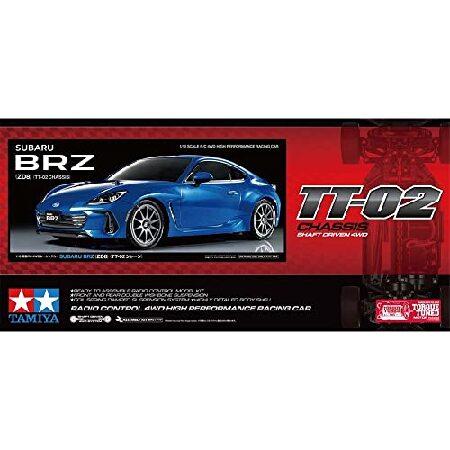 タミヤ 電動RC1/10 スバル BRZラジコンカー タミヤ 電動RCカーシリーズ 1/10RC スバル BRZ (TT-01E) | タミヤ