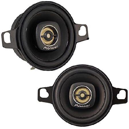 PIONEER TS-A709 A Series 2-3/4” 2-Way, 450 W Max Power, 16mm