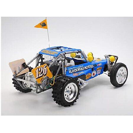 TAMIYA 1/10 R/C Wild One 2 Wheel Drive Off-Roader Kit TAM58695A